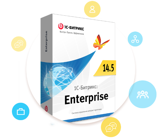 Bitrix24 энтерпрайз сайт. Bitrix24 энтерпрайз сайт. 1с битрикс 24. Битрикс24 коробка. 1с-битрикс enterprise логотип.