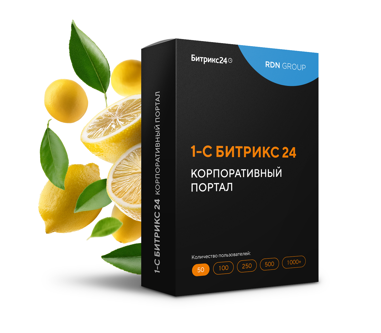 Лицензия Битрикс24 Корпоративный портал 50