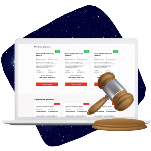 Разработка мобильных приложений