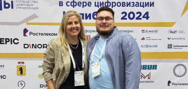 Лучший ИТ-проект для бизнес-процессов по версии «КулибИТ 2024» разработали в «ОМК ИТ» и RDN Group