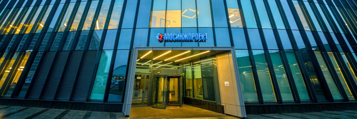 Совместный проект RDN Group и Мосинжпроект признан лучшим проектом в предметной области в конкурсе «1С: Проект года»