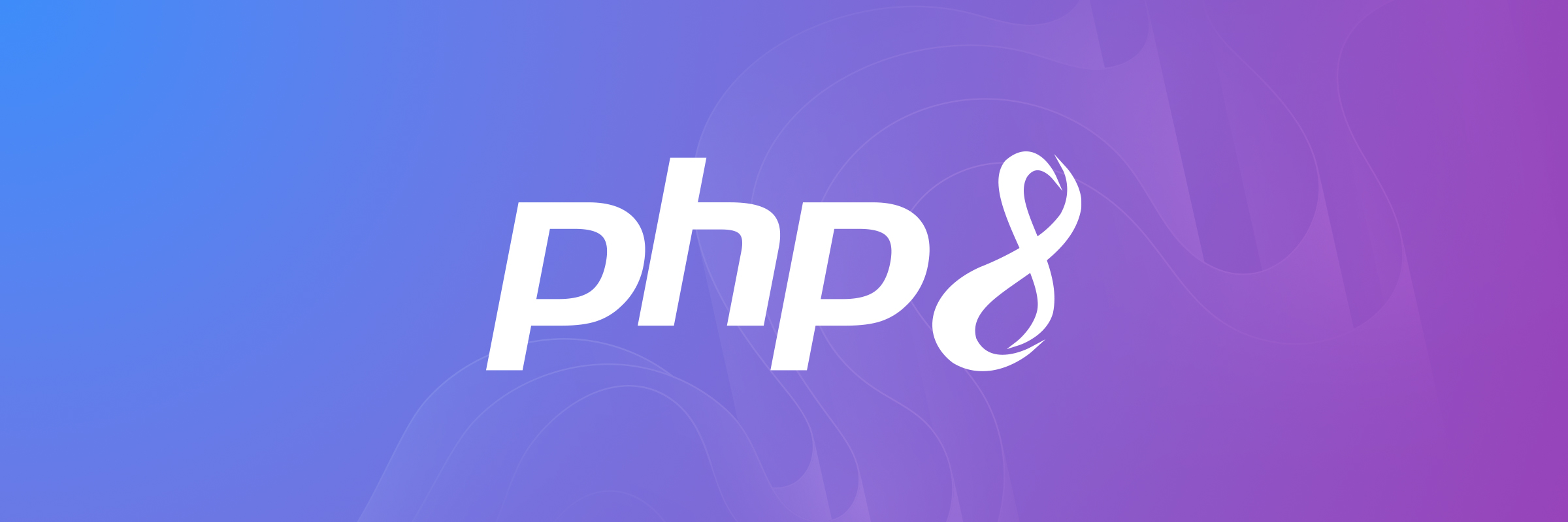 Переход на PHP 8: причины и преимущества