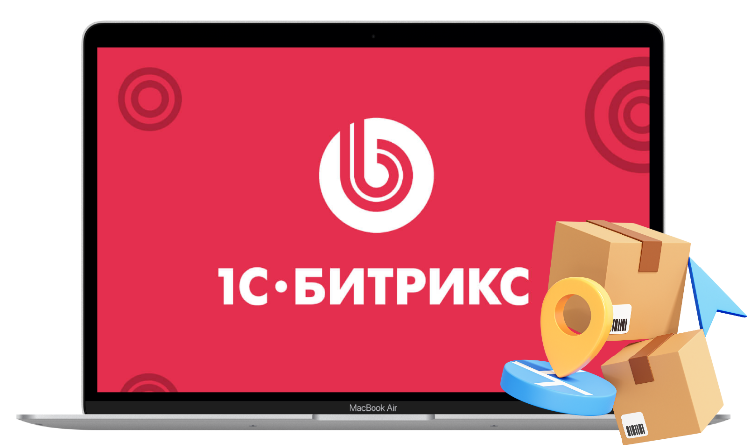 Интеграция 1С-Битрикс и Мой Склад