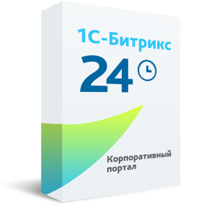 Плюсы интеграции с коробочной версией Битрикс24 (standalone)
