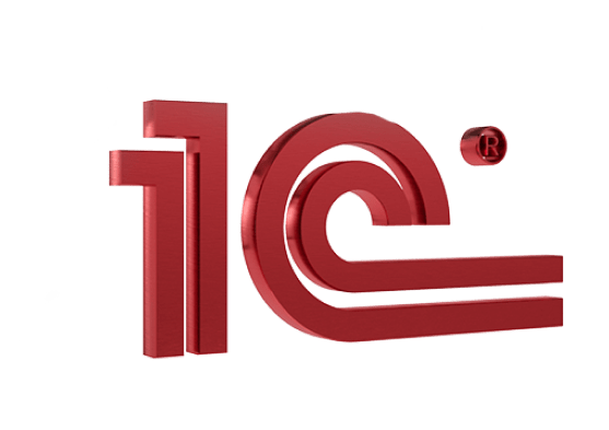 1С