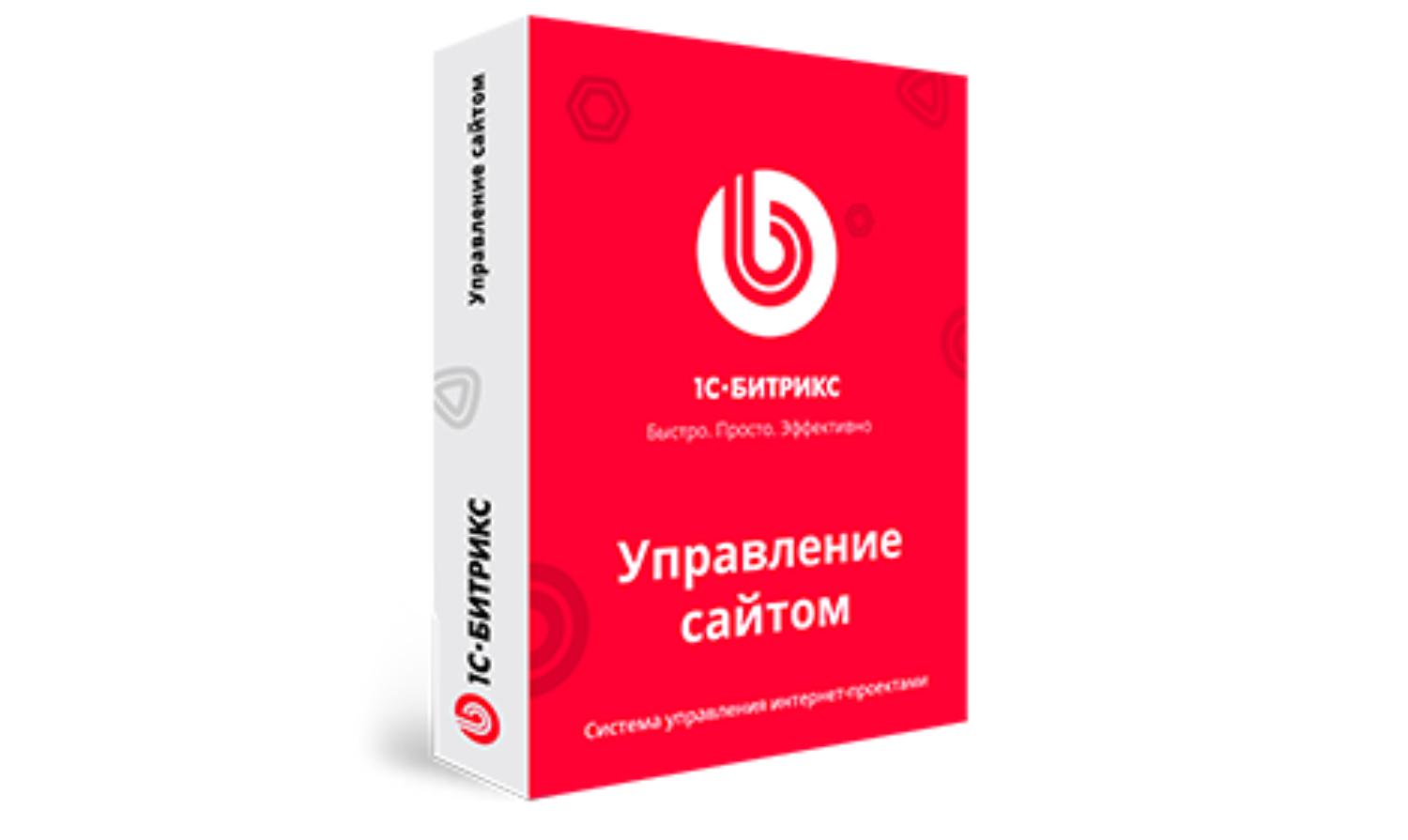Продление лицензии 1С-Битрикс: Управление сайтом