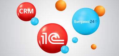 Открытие нового проектного офиса для малого и среднего бизнеса RDN Service