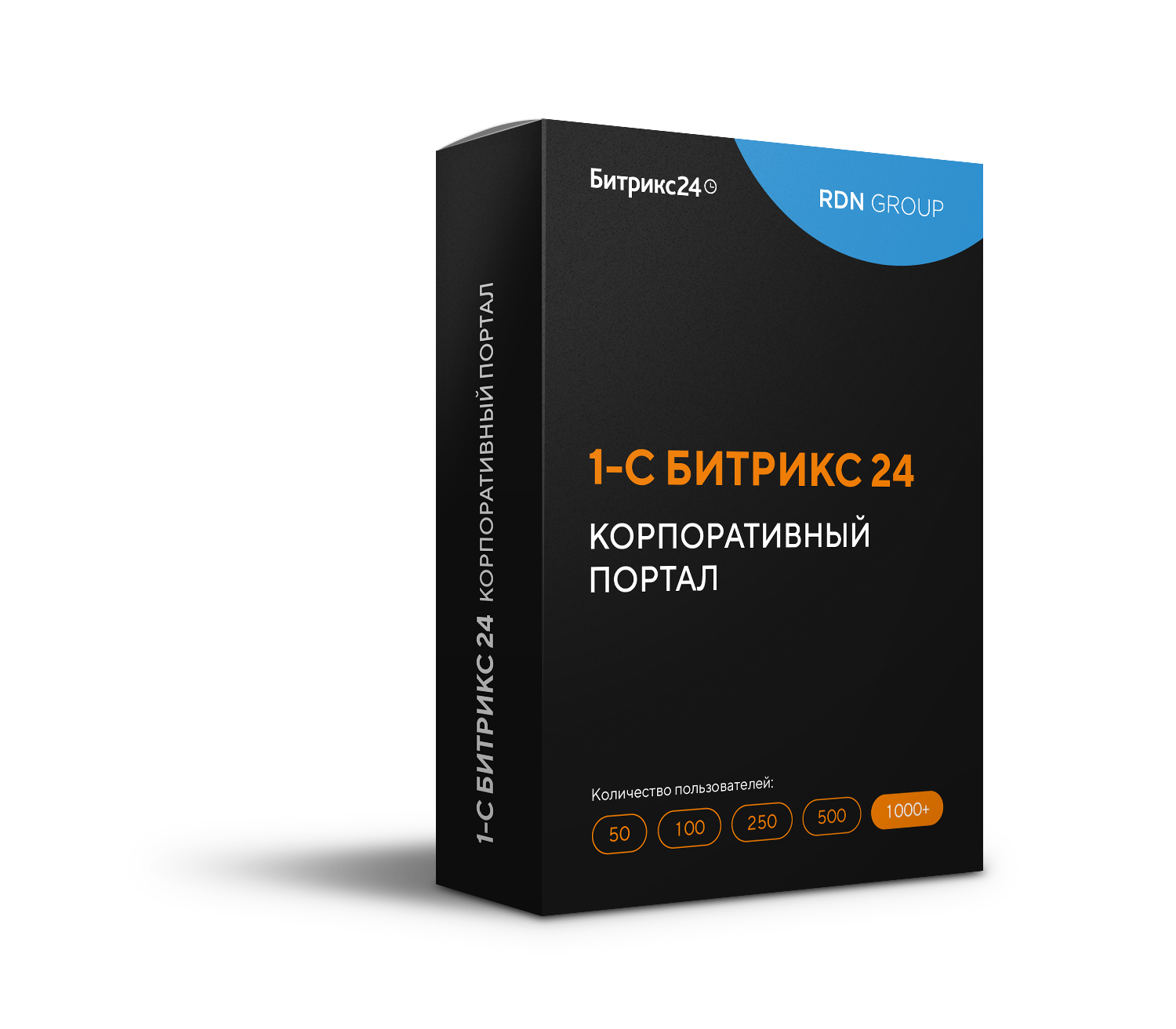 Демо-версия Битрикс24