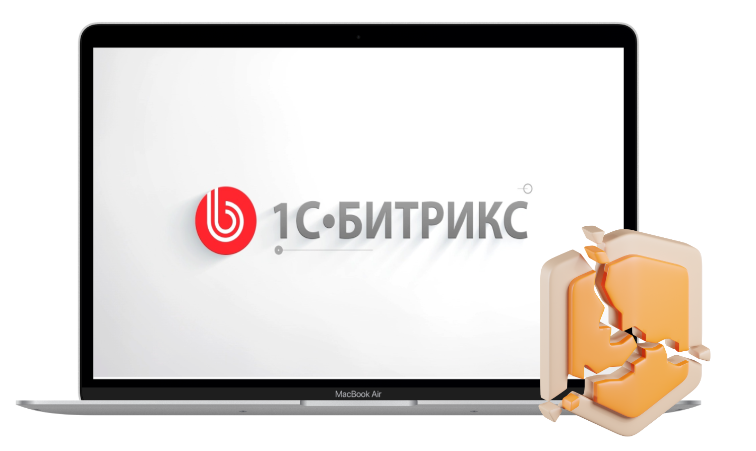 Восстановление сайта на 1С-Битрикс после взлома (лечение)