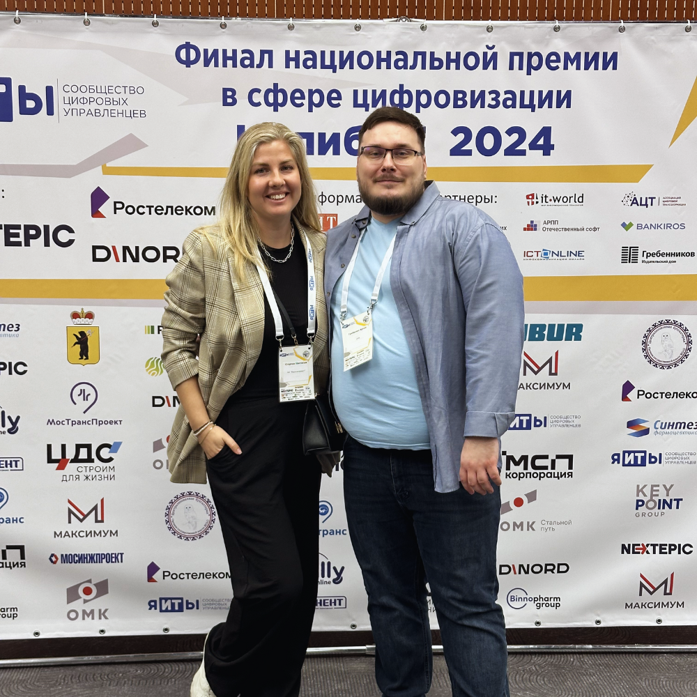RDN Group Посты для соц сетей (51).png