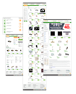 Интернет-магазин светильников Lustrit